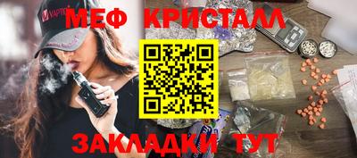 дистиллят марихуана Коммунар
