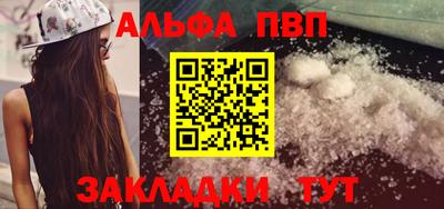 дмт Конаково
