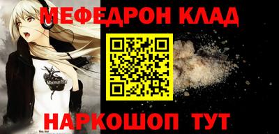 дмт Конаково