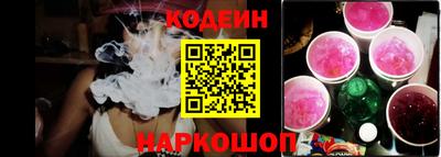 первитин Комсомольск-на-Амуре