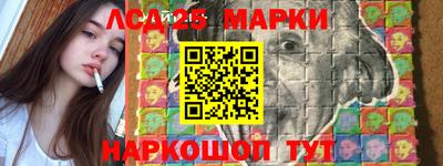 дистиллят марихуана Коммунар