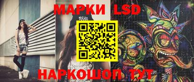 дмт Конаково