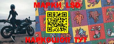 дистиллят марихуана Коммунар
