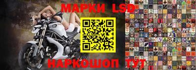 первитин Комсомольск-на-Амуре