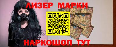 дмт Конаково