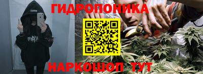 первитин Комсомольск-на-Амуре