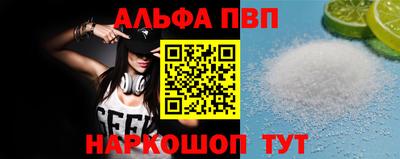дистиллят марихуана Коммунар