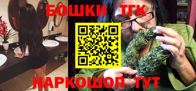 первитин Комсомольск-на-Амуре