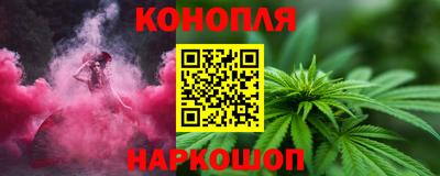 первитин Комсомольск-на-Амуре
