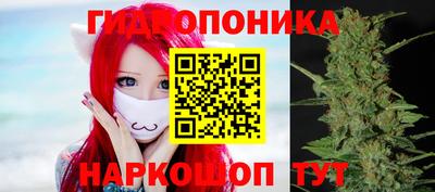 первитин Комсомольск-на-Амуре