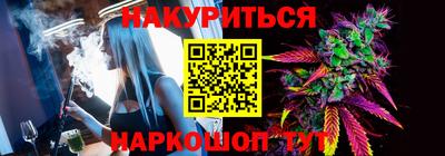 первитин Комсомольск-на-Амуре