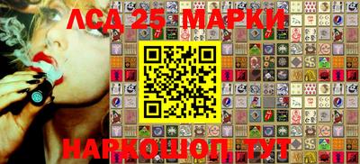 первитин Комсомольск-на-Амуре