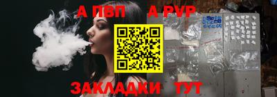 дистиллят марихуана Коммунар