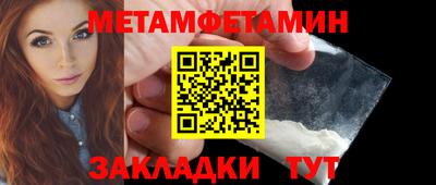 дмт Конаково