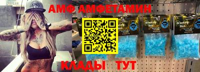 дмт Конаково