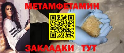 дмт Конаково