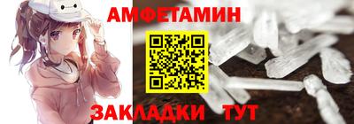 дистиллят марихуана Коммунар