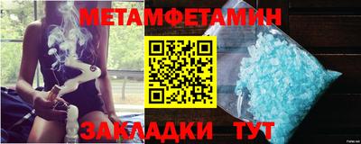 дистиллят марихуана Коммунар