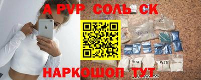 дмт Конаково