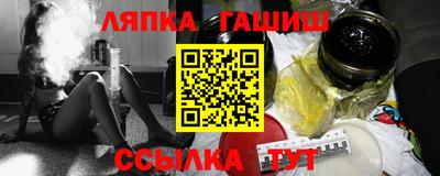 дмт Конаково