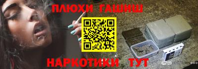 дистиллят марихуана Коммунар