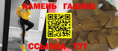 дистиллят марихуана Коммунар
