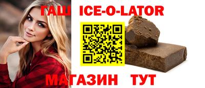 дмт Конаково