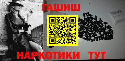 дмт Конаково