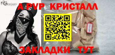 дмт Конаково