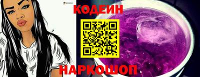 дмт Конаково