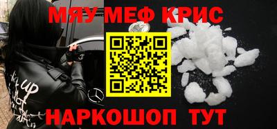 дистиллят марихуана Коммунар