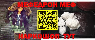 дмт Конаково
