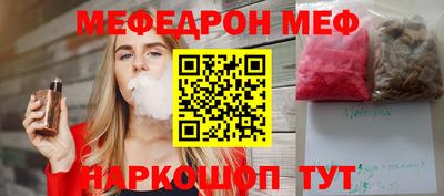 дмт Конаково