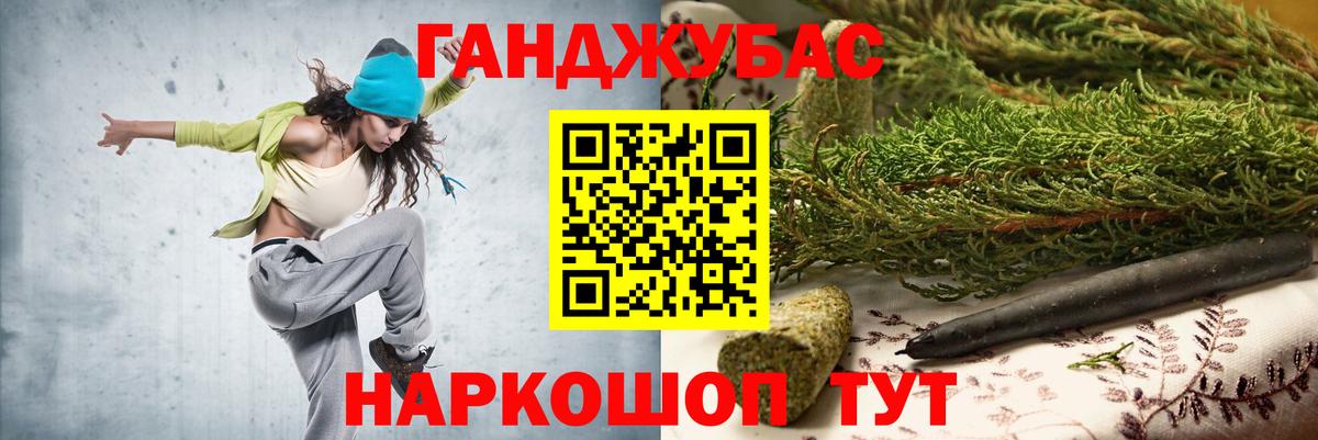 Кимры  Бошки марихуана VHQ  Шишки марихуана конопля  Канабис VHQ  Вход с VPN 